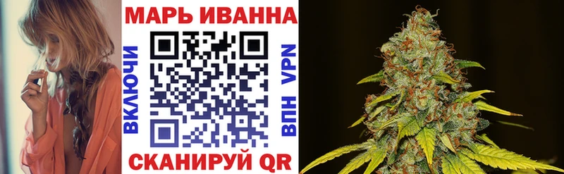 Купить наркотики сайты Волосово ГАШ СОЛЬ МЕФ АМФ Марихуана