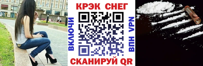 КОКАИН Боливия Волосово