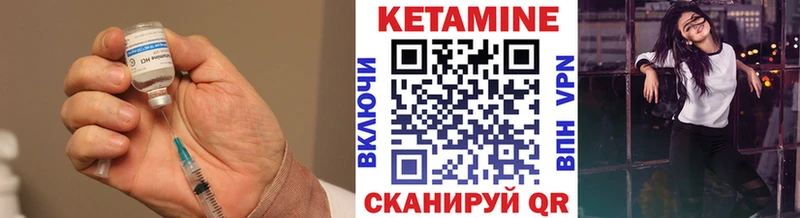 ОМГ ОМГ зеркало Волосово Кетамин VHQ даркнет сайт