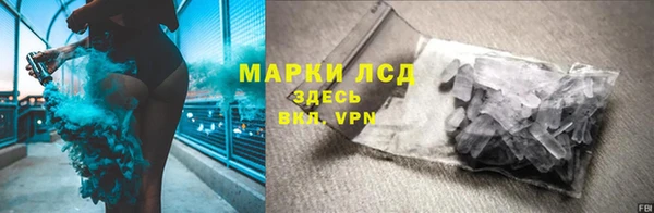 метамфетамин Баксан