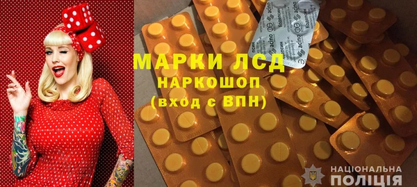 таблы Балабаново