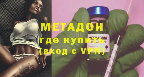 таблы Балабаново