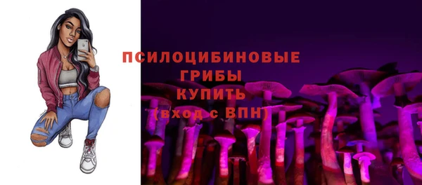 таблы Балабаново
