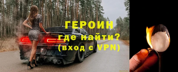 таблы Балабаново