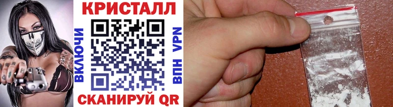 Первитин витя  Волосово 