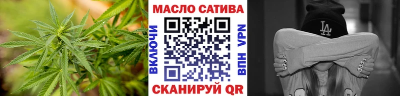Дистиллят ТГК жижа  сколько стоит  Волосово 