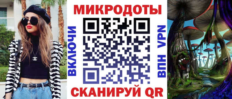 купить наркотик  Волосово  Псилоцибиновые грибы прущие грибы 